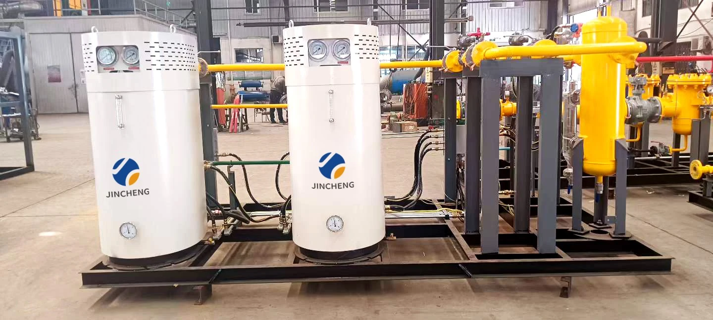 LPG